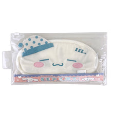 Load image into Gallery viewer, Japan Sanrio Eye Mask (Sleep)