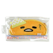 Load image into Gallery viewer, Japan Sanrio Eye Mask (Sleep)
