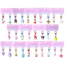 Lade das Bild in den Galerie-Viewer, Japan Sanrio Pair Mascot Keychain