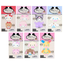 Load image into Gallery viewer, Japan Sanrio Hair Clips (Flocking Mascot)