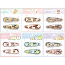 Carica l'immagine nel visualizzatore di Gallery, Japan San-X Rilakkuma / Sumikko Gurashi Hair Clip Hairpin