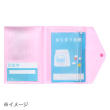 Cargar imagen en el visor de la galería, Japan Sanrio Card Wallet Passport Holder (Hospital)