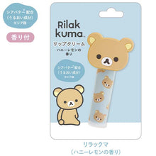 Cargar imagen en el visor de la galería, Japan San-X Sumikko Gurashi / Rilakkuma Lip Balm