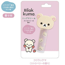 Cargar imagen en el visor de la galería, Japan San-X Sumikko Gurashi / Rilakkuma Lip Balm