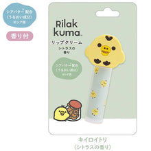 Cargar imagen en el visor de la galería, Japan San-X Sumikko Gurashi / Rilakkuma Lip Balm