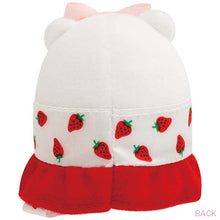 Carica l'immagine nel visualizzatore di Gallery, Japan San-X Sumikko Gurashi Mini Plush Doll Soft Toy (Sakuma Strawberry Milk Candy)
