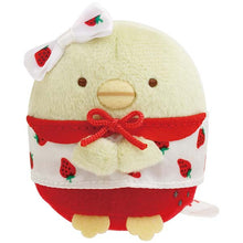 Carica l'immagine nel visualizzatore di Gallery, Japan San-X Sumikko Gurashi Mini Plush Doll Soft Toy (Sakuma Strawberry Milk Candy)