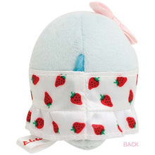 Carica l'immagine nel visualizzatore di Gallery, Japan San-X Sumikko Gurashi Mini Plush Doll Soft Toy (Sakuma Strawberry Milk Candy)