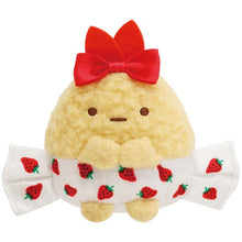 Carica l'immagine nel visualizzatore di Gallery, Japan San-X Sumikko Gurashi Mini Plush Doll Soft Toy (Sakuma Strawberry Milk Candy)