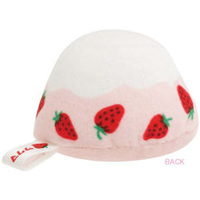 Carica l'immagine nel visualizzatore di Gallery, Japan San-X Sumikko Gurashi Mini Plush Doll Soft Toy (Sakuma Strawberry Milk Candy)