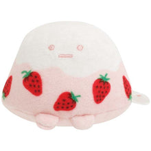 Carica l'immagine nel visualizzatore di Gallery, Japan San-X Sumikko Gurashi Mini Plush Doll Soft Toy (Sakuma Strawberry Milk Candy)