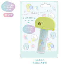 Cargar imagen en el visor de la galería, Japan San-X Sumikko Gurashi / Rilakkuma Lip Balm