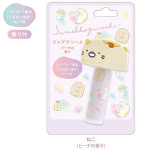 Cargar imagen en el visor de la galería, Japan San-X Sumikko Gurashi / Rilakkuma Lip Balm