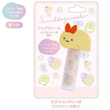 Cargar imagen en el visor de la galería, Japan San-X Sumikko Gurashi / Rilakkuma Lip Balm