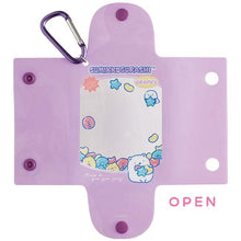 Carica l'immagine nel visualizzatore di Gallery, Japan San-X Sumikko Gurashi Plush Doll Keychain (Gummy Party)