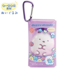 Carica l'immagine nel visualizzatore di Gallery, Japan San-X Sumikko Gurashi Plush Doll Keychain (Gummy Party)