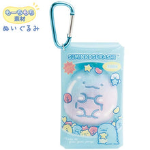 Carica l'immagine nel visualizzatore di Gallery, Japan San-X Sumikko Gurashi Plush Doll Keychain (Gummy Party)