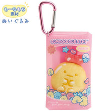 Carica l'immagine nel visualizzatore di Gallery, Japan San-X Sumikko Gurashi Plush Doll Keychain (Gummy Party)