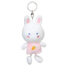 Carica l'immagine nel visualizzatore di Gallery, Japan Sanrio Plush Doll Keychain (Foot)