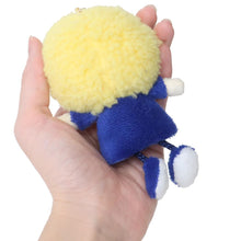 Carica l'immagine nel visualizzatore di Gallery, Japan Sanrio Plush Doll Keychain (Foot)