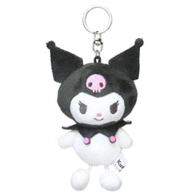 Carica l'immagine nel visualizzatore di Gallery, Japan Sanrio Plush Doll Keychain (Foot)