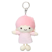 Carica l'immagine nel visualizzatore di Gallery, Japan Sanrio Plush Doll Keychain (Foot)