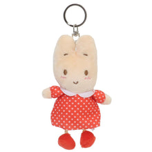 Carica l'immagine nel visualizzatore di Gallery, Japan Sanrio Plush Doll Keychain (Foot)