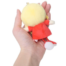 Carica l'immagine nel visualizzatore di Gallery, Japan Sanrio Plush Doll Keychain (Foot)