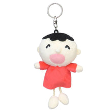 Carica l'immagine nel visualizzatore di Gallery, Japan Sanrio Plush Doll Keychain (Foot)