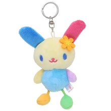 Carica l'immagine nel visualizzatore di Gallery, Japan Sanrio Plush Doll Keychain (Foot)