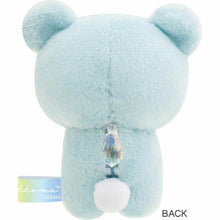 Cargar imagen en el visor de la galería, Japan San-X Rilakkuma Mini Plush Doll Soft Toy (Rainy & Sunny)