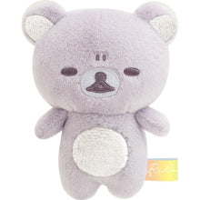 Cargar imagen en el visor de la galería, Japan San-X Rilakkuma Mini Plush Doll Soft Toy (Rainy & Sunny)