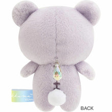 Cargar imagen en el visor de la galería, Japan San-X Rilakkuma Mini Plush Doll Soft Toy (Rainy & Sunny)