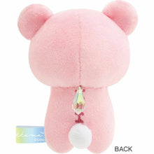 Cargar imagen en el visor de la galería, Japan San-X Rilakkuma Mini Plush Doll Soft Toy (Rainy & Sunny)