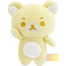 Cargar imagen en el visor de la galería, Japan San-X Rilakkuma Mini Plush Doll Soft Toy (Rainy & Sunny)