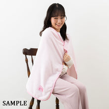 Load image into Gallery viewer, Japan Sanrio Foldable Plush Blanket