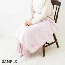 Load image into Gallery viewer, Japan Sanrio Foldable Plush Blanket