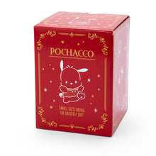 Carica l'immagine nel visualizzatore di Gallery, Japan Sanrio My Melody / Kuromi / Pochacco / Hello Kitty / Cinnamoroll / Pompompurin / Tuxedo Sam / Little Twin Stars Snow Globe (Christmas) 2023