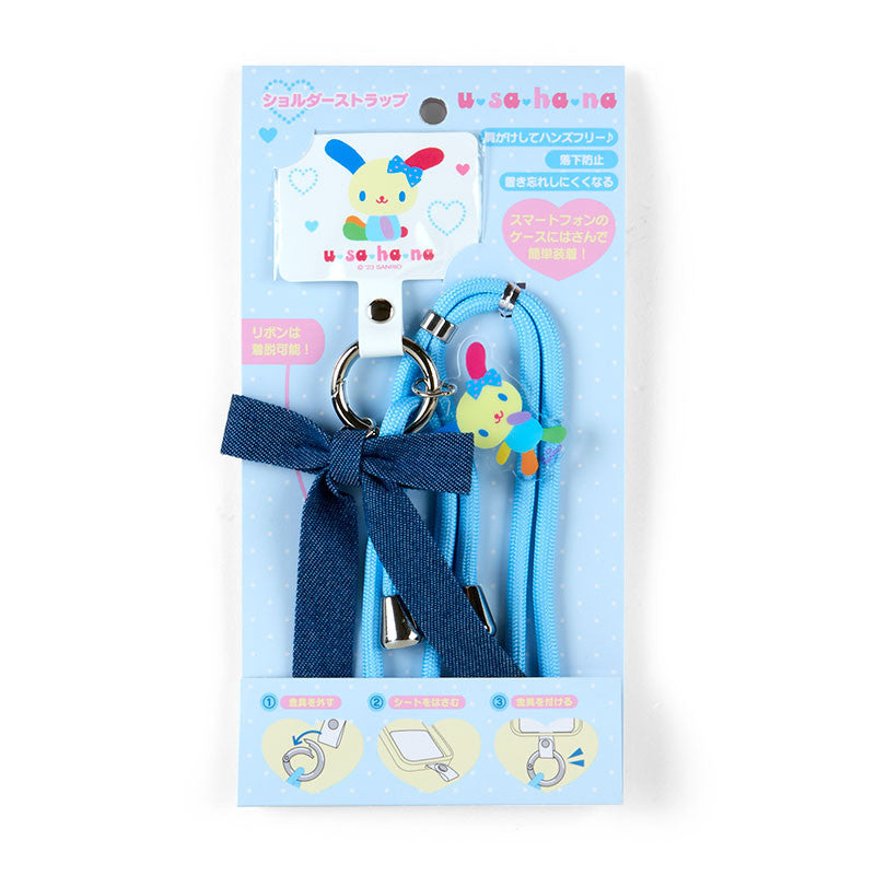 Japan Sanrio Usahana / Bonbonribbon / Charmmy Kitty Mobile Phone Shoulder Strap (Heisei / Ribbon)