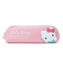 Load image into Gallery viewer, Japan Sanrio My Melody / Kuromi / Pochacco / Hello Kitty / Cinnamoroll Slim Pencil Case Pen Pouch (New Life)
