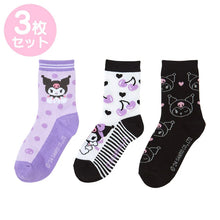Load image into Gallery viewer, Japan Sanrio Hello Kitty / Kuromi / My Melody / Cinnamoroll / Pochacco Kids Crew Socks Set
