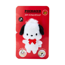Load image into Gallery viewer, Japan Sanrio Pochacco Plush Doll Mobile Ring Holder (Red Ribbon)
