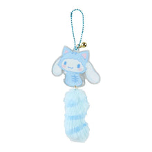 Load image into Gallery viewer, Japan Sanrio Plush Tail Keychain (Really Like Cat)