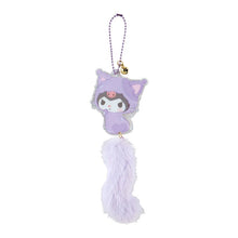 Load image into Gallery viewer, Japan Sanrio Plush Tail Keychain (Really Like Cat)