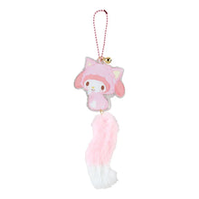 Load image into Gallery viewer, Japan Sanrio Plush Tail Keychain (Really Like Cat)
