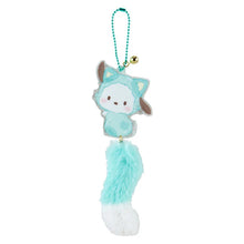Load image into Gallery viewer, Japan Sanrio Plush Tail Keychain (Really Like Cat)