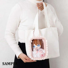 Load image into Gallery viewer, Japan Sanrio Plush Doll Pouch (Enjoy Idol / Baby)
