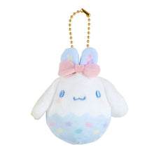 Load image into Gallery viewer, Japan Sanrio Hello Kitty / My Melody / Kuromi / Pompompurin / Cinnamoroll / My Sweet Piano / Usahana / Marron Cream Plush Doll Keychain Blind Box (Easter Rabbit) 2024
