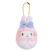 Load image into Gallery viewer, Japan Sanrio Hello Kitty / My Melody / Kuromi / Pompompurin / Cinnamoroll / My Sweet Piano / Usahana / Marron Cream Plush Doll Keychain Blind Box (Easter Rabbit) 2024
