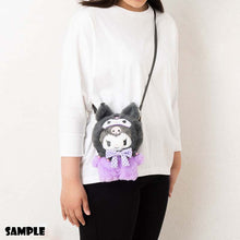 Carica l'immagine nel visualizzatore di Gallery, Japan Sanrio Plush Doll Costume with Shoulder Strap (Pitatto / M)